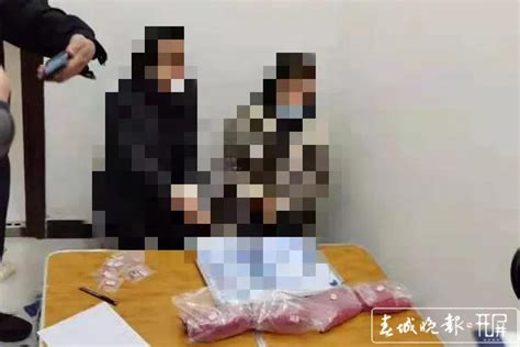 开屏新闻-红河警方破获4起毒品案 缴毒7.8公斤！