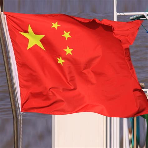 中国五星红旗图片素材免费下载 - 觅知网