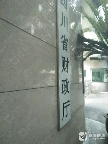 四川省财政厅登录入口：http://czt.sc.gov.cn/