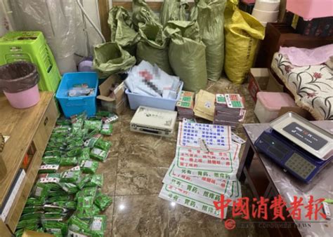 祖传男性“特效药”实为三无产品，上海警方捣毁一诈骗团伙