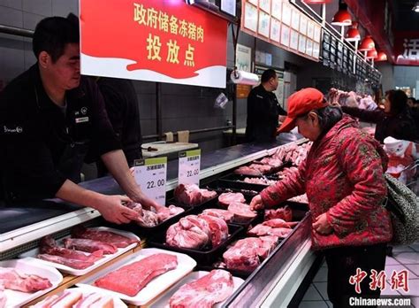 发改委：春节期间猪肉市场供应充足 价格总体平稳 - 达州日报网