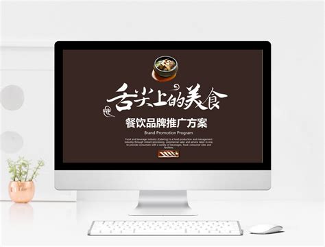 餐饮行业LOGO精选|平面|标志|小智LOGO - 原创作品 - 站酷 (ZCOOL)