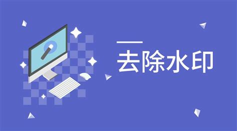 ps手机版下载中文免费版2023-ps手机版下载中文版官方版app