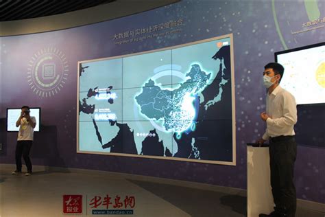 贵州，为国家大数据战略贡献“贵州智慧”和“贵州方案” | 数博行 | 数据观 | 中国大数据产业观察_大数据门户