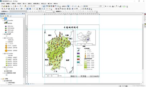 SEO：怎么制作网站地图？ - 知乎