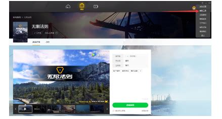 WeGame更新游戏失败为什么_wegame更新失败总是进不去如何解决_98软件园