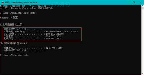 『软路由』篇5：OpenWrt旁路由进阶篇SmartDNS+AdGuardHomeDNS-蘑菇号