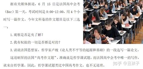 青春主题高考满分作文800字7篇Word模板下载_编号lexamrgj_熊猫办公