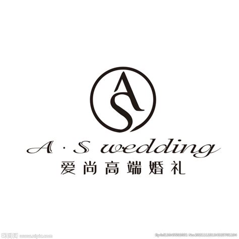 爱尚高端婚礼设计图__LOGO设计_广告设计_设计图库_昵图网nipic.com