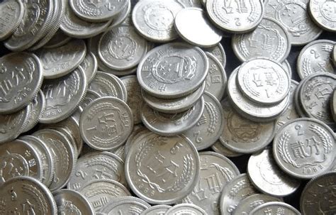1一5分硬币收藏价格表2022 1—5分硬币收藏最新价格一览表_烁达网