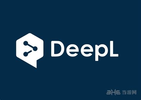 DeepL翻译下载|DeepL Translator翻译器电脑客户端 V1.11官方最新版 下载 ...