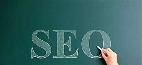 如何提高网站在百度搜索引擎的排名（SEO优化排名的技巧和方法）-8848SEO