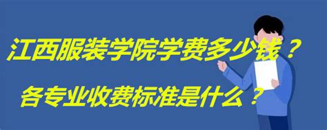 艺术学院举办服装工艺与技术实训室设备使用培训