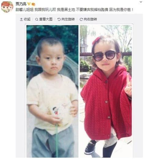 Rihana小时候图片