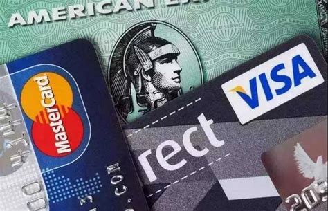名词：金融IC卡是什么？特征体现及发展意义_新手贷款_贷款攻略 - 融360