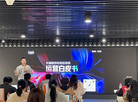 2021中国义乌网络直播与短视频产业博览会盛大开幕！-展会新闻