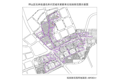 关于《2022年坪山城市更新单元计划第一批计划》公告 - 家在深圳