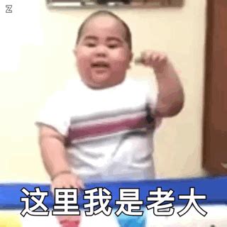 印尼小胖孩_[标签:标题1]