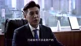 朱珠曝想客串《精英律师》第二季却被靳东拒绝，八字回复笑了|第二季|精英律师|朱珠_新浪新闻