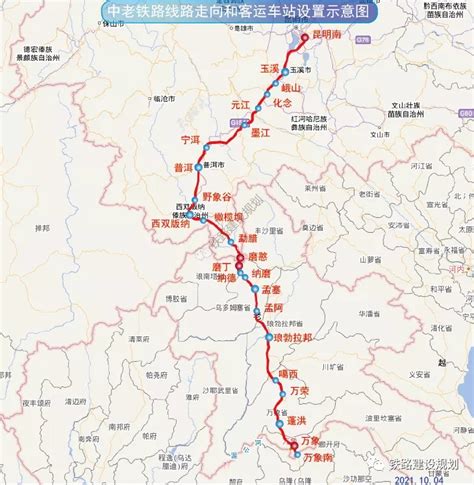 河南洛阳：浩吉、陇海铁路互联互通首班货物列车开行-人民图片网