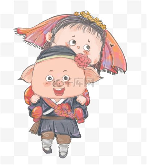 花媳妇图片