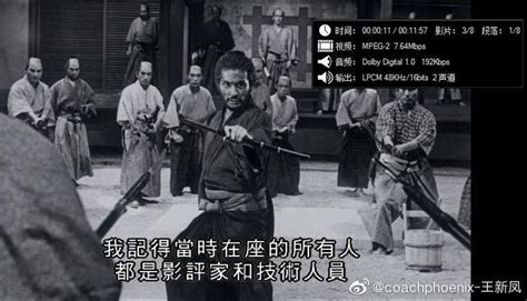 电影《切腹》，参加过日本军阀混战的老武士，是真正的实战主义者