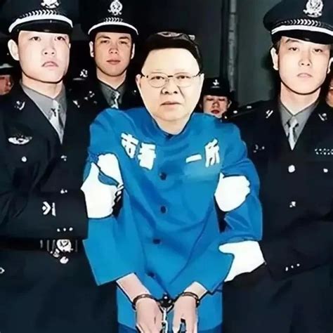 新中国成立以来受贿数额最大贪官，今天被执行死刑_绍兴网