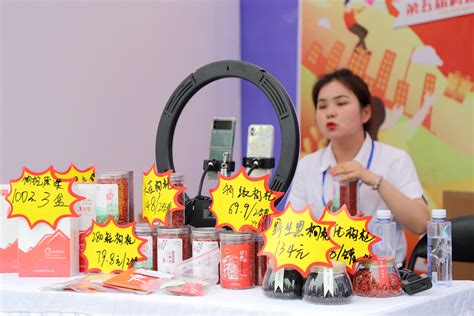 推进商标品牌价值提升 第十二届宁夏品牌大会在银川召开-宁夏新闻网