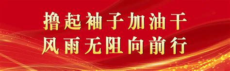 石家庄农特优品·公益海报丨新乐西瓜超甜 产业画卷大美_澎湃号·政务_澎湃新闻-The Paper