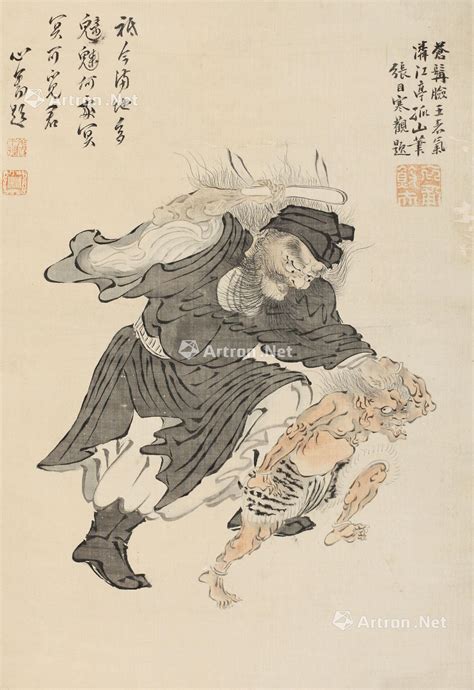 钟馗捉鬼图片