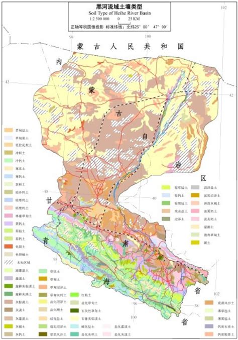 黑河流域生态系统服务的地形梯度效应及生态分区