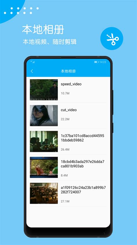 电影天堂tv版app下载-电影天堂tv版官方最新版下载2022免费(暂未上线)