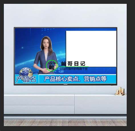 图中图图片