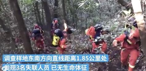 云南哀牢山4名地质调查人员遇难，原因尚不明确，但这些细节，让网友想起了6个月前的一件惨案！ - 知乎