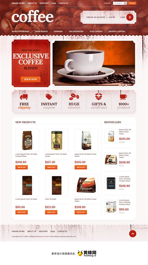 咖啡|网页|运营设计|Darren丶飞 - 原创作品 - 站酷 (ZCOOL)