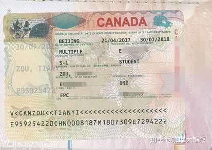办理加拿大的留学签证很复杂吗？（连父母的任何财产证明都要 ...