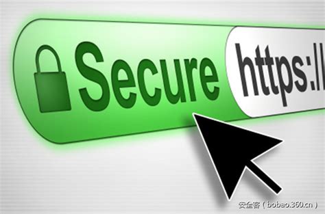 网络安全加密通讯设备-北京西派科技有限公司