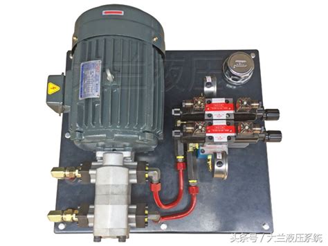 大兰液压非标定制液压系统动力站 下盖型油箱双联齿轮泵液压站 - 液压汇