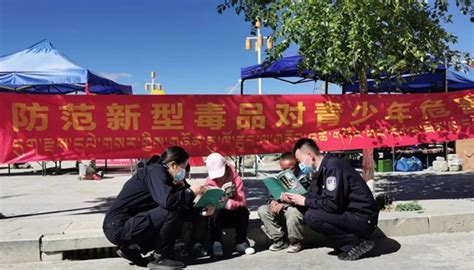 西藏日喀则奏响新时代民族团结进行曲