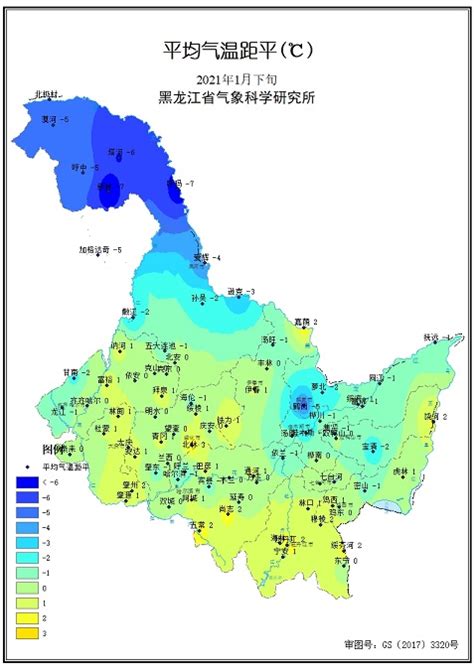 青海省农用天气预报(第26期) - 气象服务