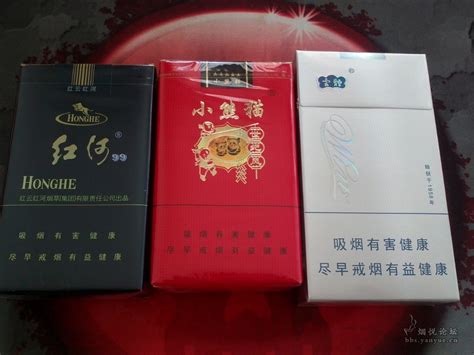 红河软99 - 香烟品鉴 - 烟悦网论坛