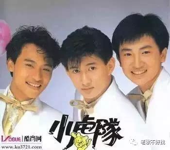 90港台歌曲排行榜_90年代香港流行音乐的鼎盛时期_中国排行网