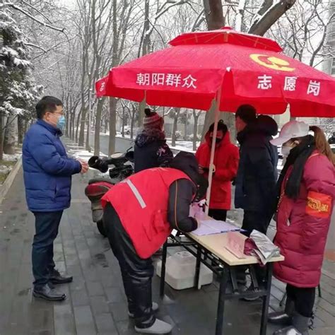 北京昨日新增2例本土确诊病例 - 国内 - 潍坊新闻网