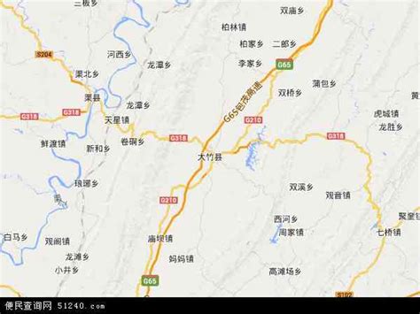 大竹县地图 - 大竹县卫星地图 - 大竹县高清航拍地图 - 便民查询网地图