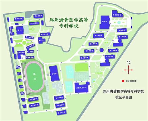 河南郑州大专院校最新排名2019，盘点河南省5所最好专科学校名单