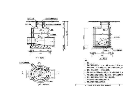 非常实用的砖砌圆形雨污水检查井CAD设计详图_砂井、检查井、雨水口__土木在线