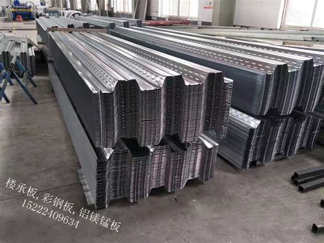 玉溪YXB48-200-600压型钢板厂家-天津宝骏远大金属材料有限公司