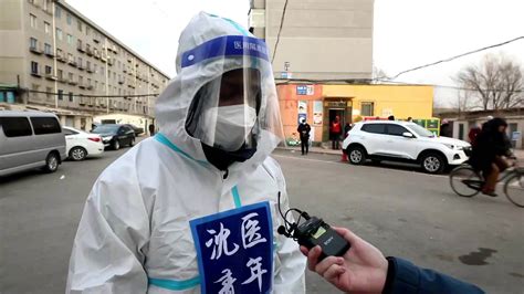 数”说疫情】外国人眼中的中国战疫 - 国际视野 - 华声新闻 - 华声在线