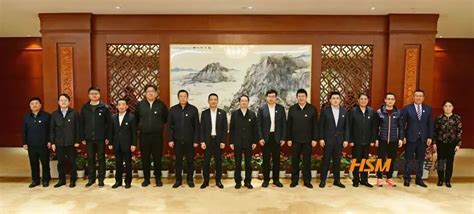芜湖市人民政府与科锐国际人才大脑项目战略合作签约仪式在京成功举行