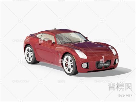 【汽车3D模型】-现代VR无灯光有贴图MAX2016汽车3d模型下载-ID347487-免费3Dmax模型库 - 青模3d模型网